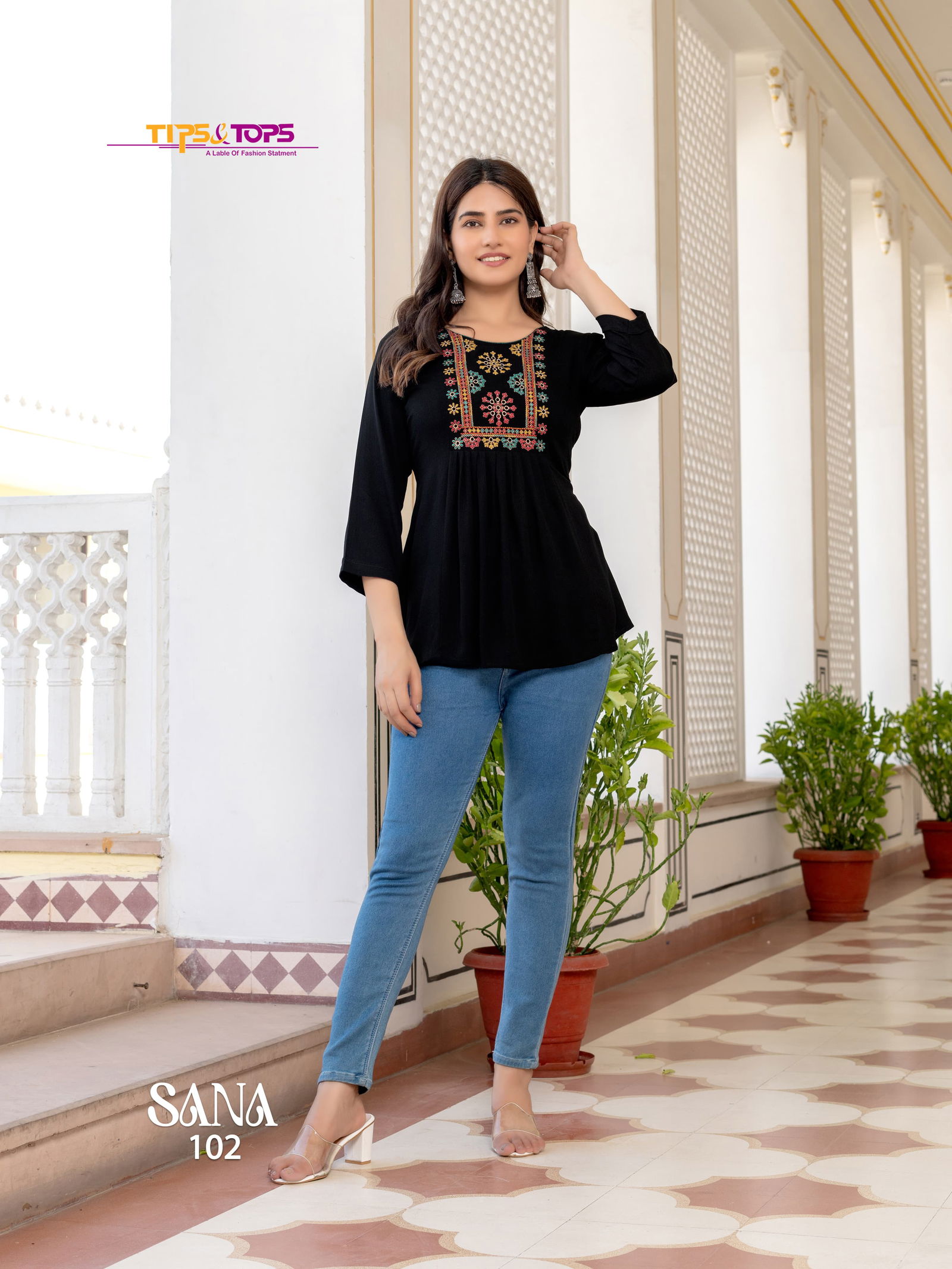 Sana Vol 3 By Tips Tops Rayon Short Ladies Top Wholesale Shop in Surat
